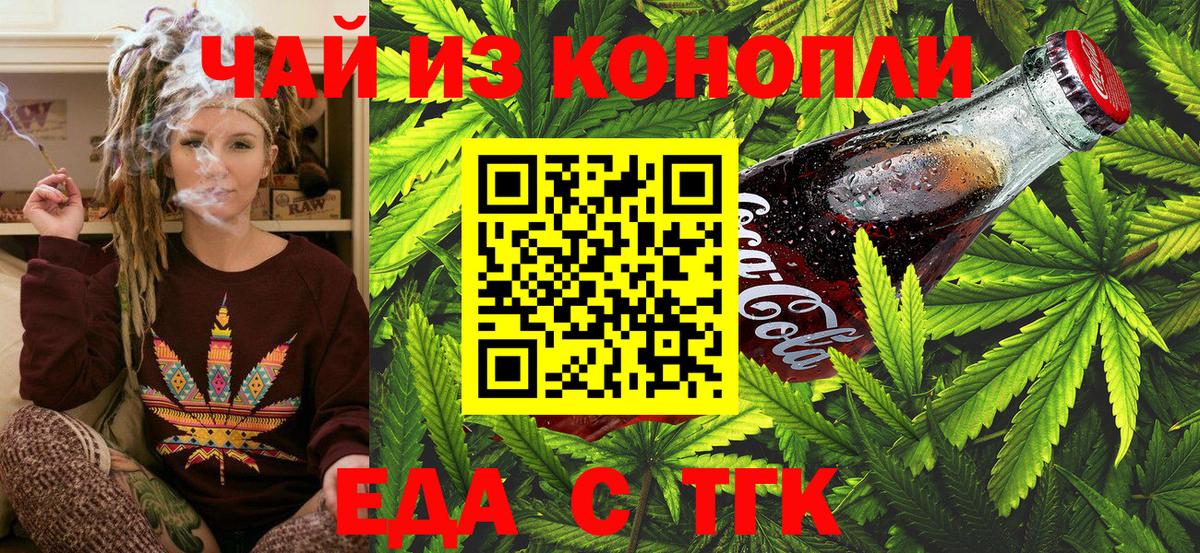 Героин Кизляр