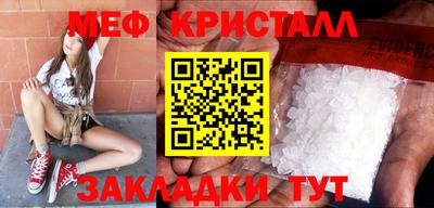 кокаин колумбия Кулебаки