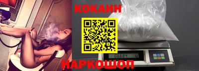 шишки Кумертау