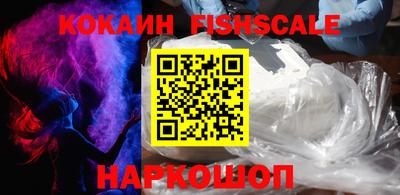 кокаин колумбия Кулебаки