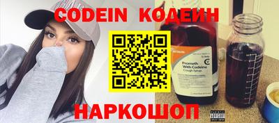 кокаин колумбия Кулебаки