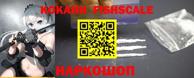 шишки Кумертау