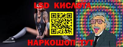 шишки Кумертау