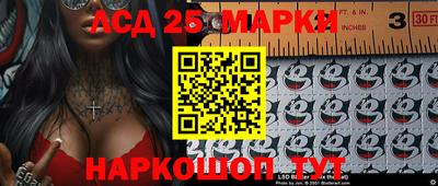 кокаин колумбия Кулебаки