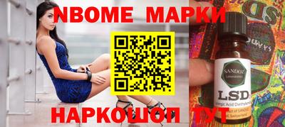 шишки Кумертау