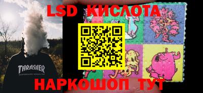 кокаин колумбия Кулебаки