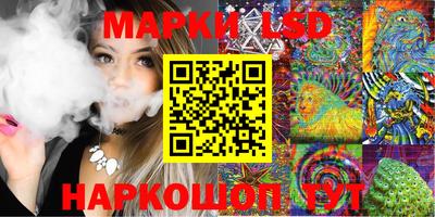 шишки Кумертау