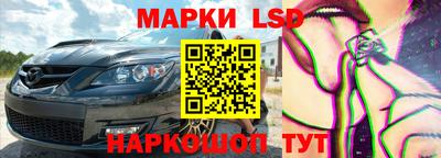 шишки Кумертау