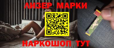 кокаин колумбия Кулебаки