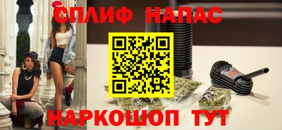 кокаин колумбия Кулебаки