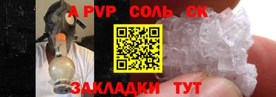 кокаин колумбия Кулебаки