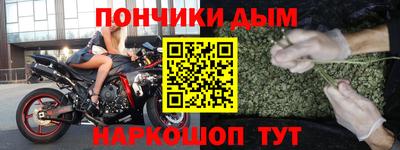 кокаин колумбия Кулебаки