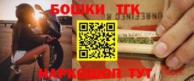 кокаин колумбия Кулебаки
