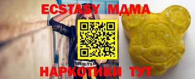 кокаин колумбия Кулебаки