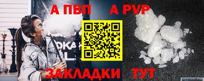 кокаин колумбия Кулебаки