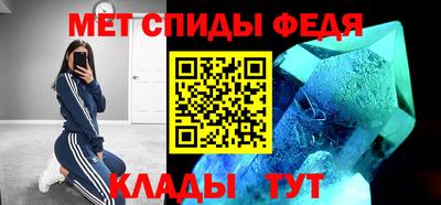 шишки Кумертау