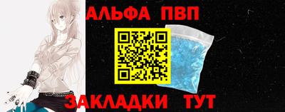 кокаин колумбия Кулебаки