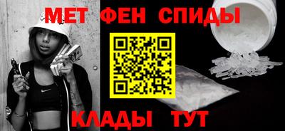 шишки Кумертау
