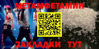 кокаин колумбия Кулебаки