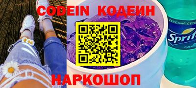 шишки Кумертау