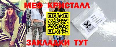 кокаин колумбия Кулебаки