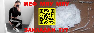 кокаин колумбия Кулебаки